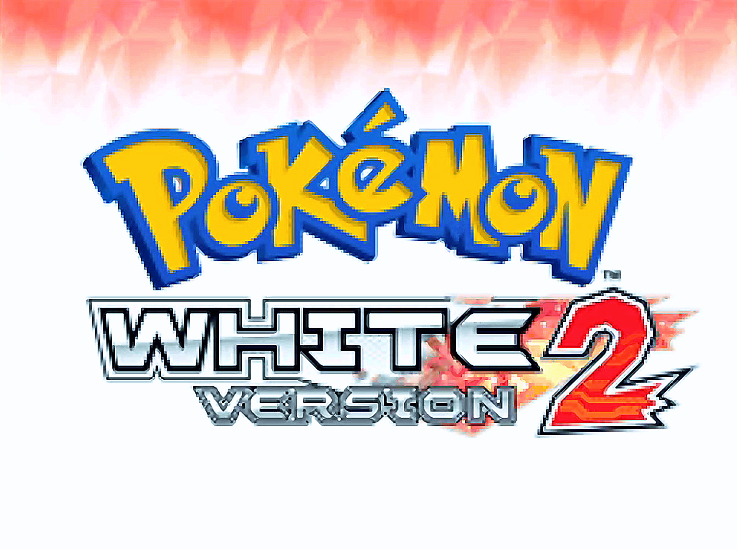 【NDS】白2加强测试版